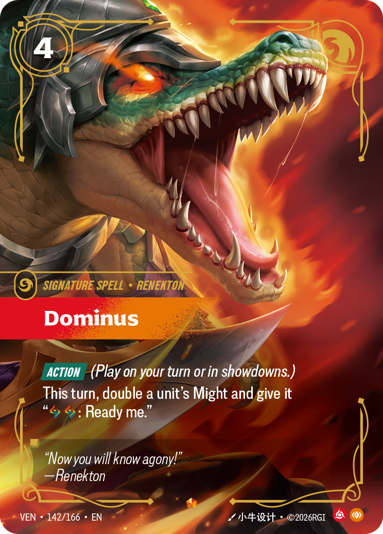 Dominus VEN-142 Riftbound card