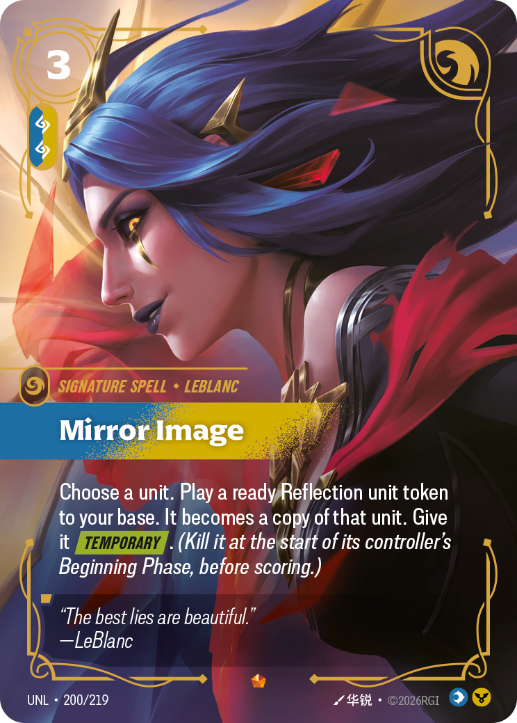 Mirror Image UNL-200 Riftbound card