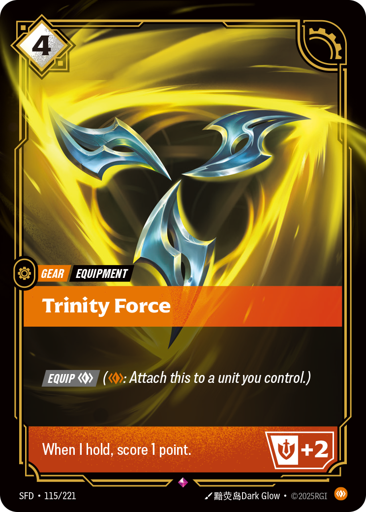 Trinity Force SFD-115 Riftbound card