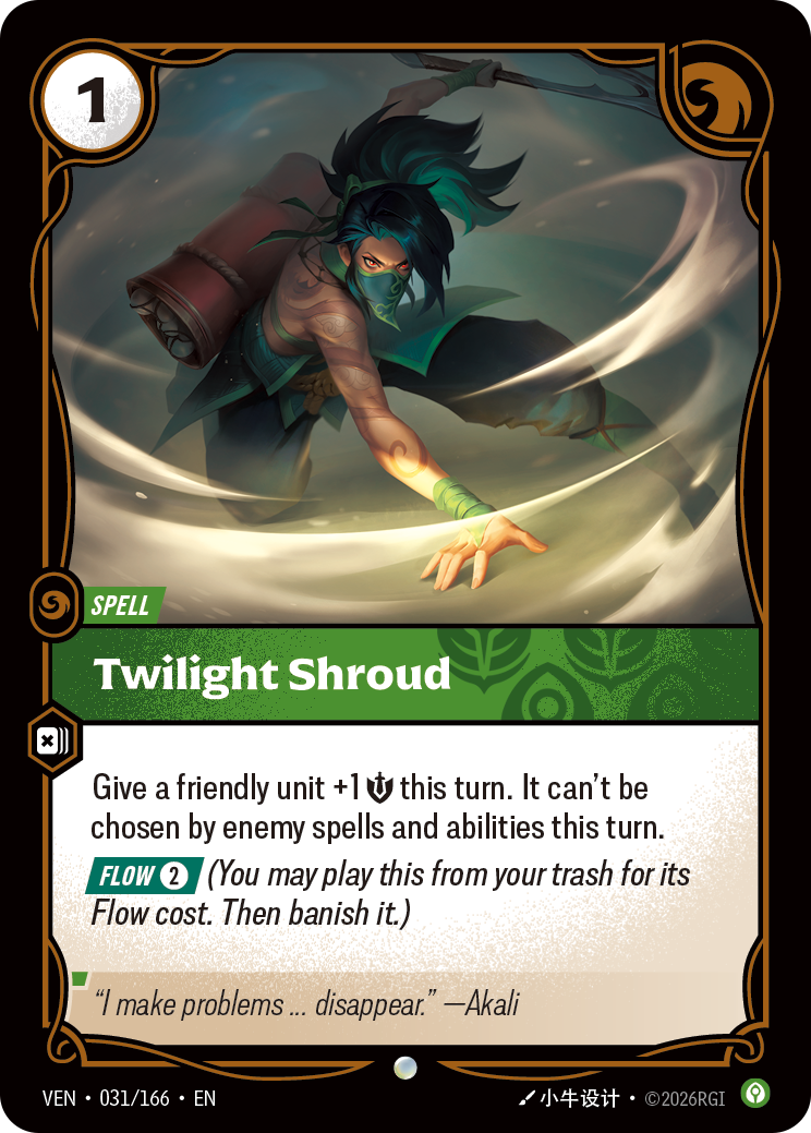 Twilight Shroud VEN-031 Riftbound card