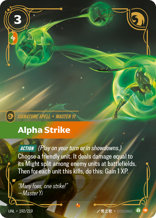 Alpha Strike UNL-192 Riftbound card
