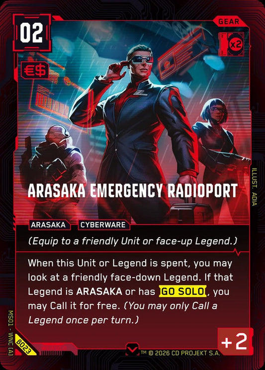 Arasaka Emergency Radioport — Welcome to Night City Beta β023