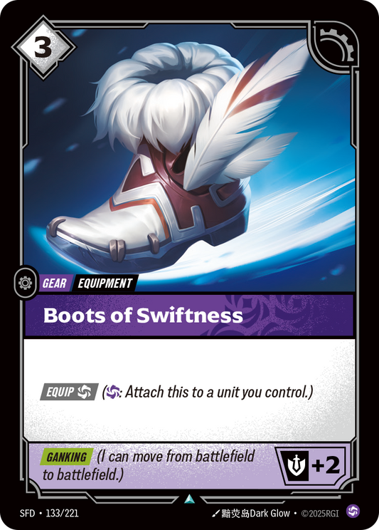 Boots of Swiftness SFD-133 Riftbound card